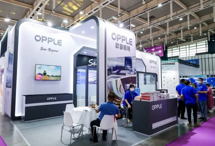 上海国际商业及工程照明展览会