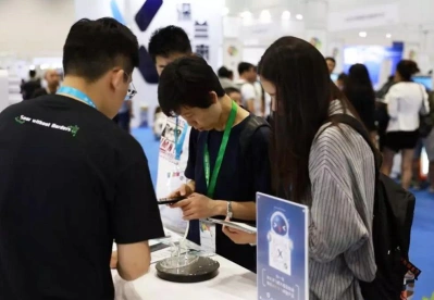 北京消费电子展2025展位费与展位申请