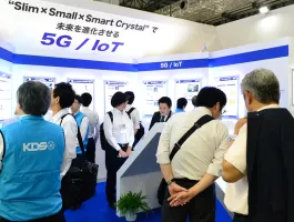 2025日本5G通信展展商名录+会刊