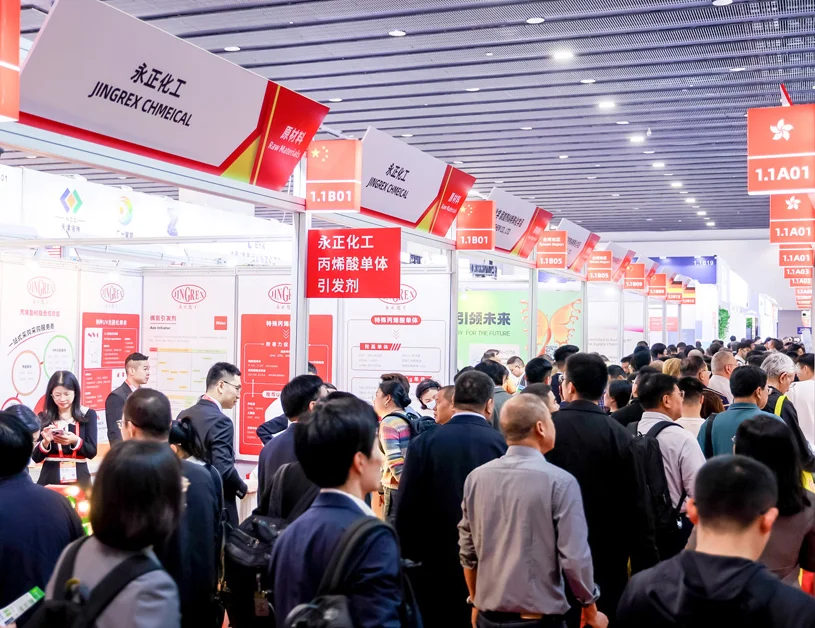2024年广州表面处理展门票多少钱，怎么购买？