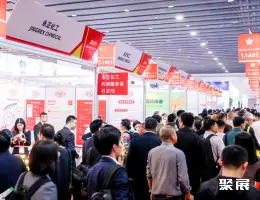 广州涂料展展会现场(现场盛况)7