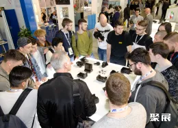 博洛尼亚工业制造展展会现场(现场盛况)5