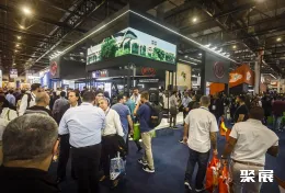 巴西电池展现场图片2