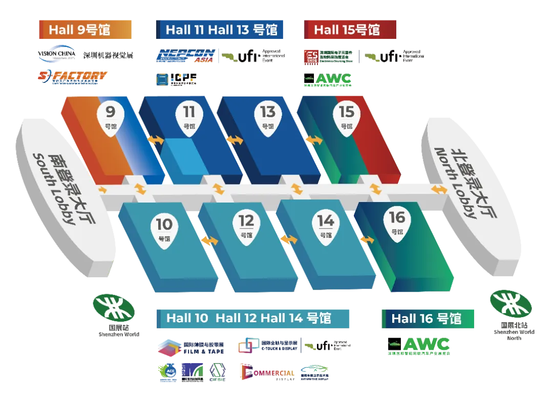 深圳机器视觉展展馆平面图
