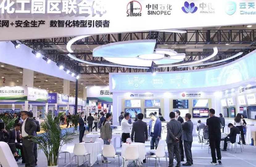 明日开幕！2024济南化工展、北方化工产业链采购大会6万平米实力引航！展商数量800＋！会刊申请、门票登记