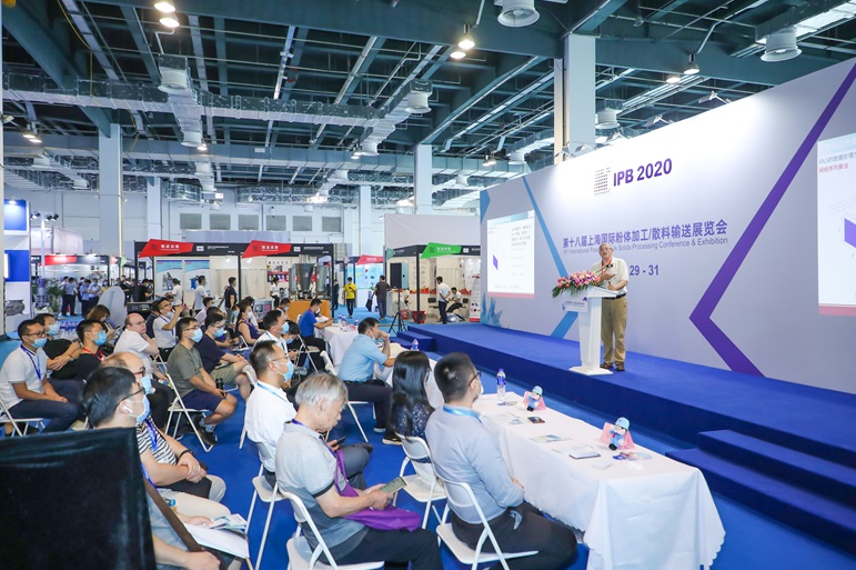 上海粉体展2026参展攻略(时间地点+门票价格)