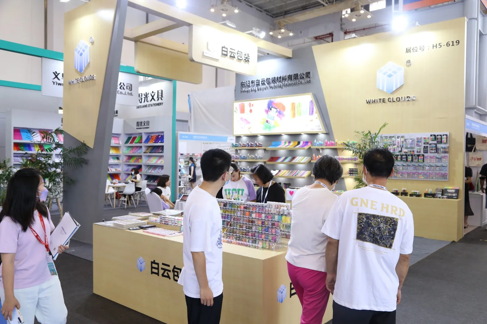 2025宁波国际文具展将于3月启幕！展位预定、参展商名单！全球文具业界盛事（展位超过2700个）