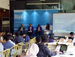 印尼牙科展现场图片8