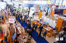 俄罗斯教育装备展现场图片2