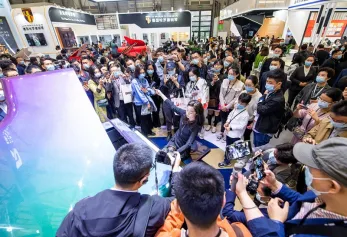 2025上海乐器展门票怎么买？如何预约？