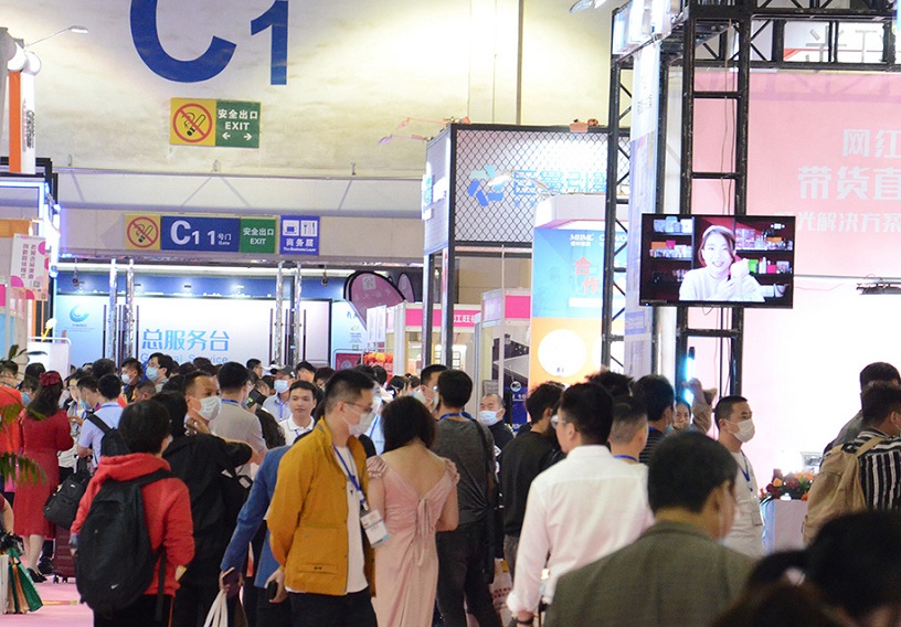 义乌物流展2025时间和举办地点