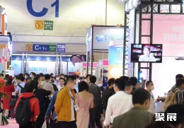 义乌物流展现场图片1