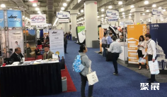 2025美国加盟展会刊展商名录