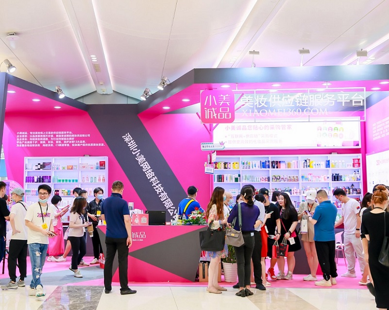 2026厦门美妆展(CXBE)参展商名录
