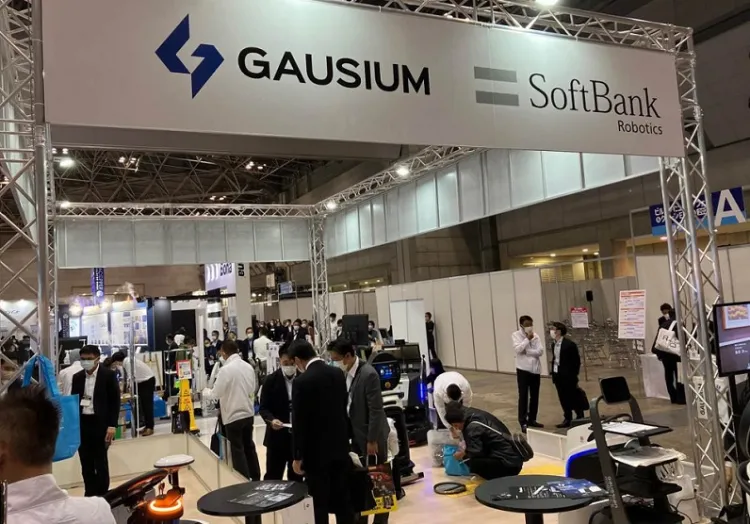日本工业清洗设备及清洁用品展览会