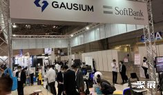 2025年日本清洁展门票哪里买,购买途径?