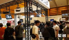 2026韩国音响展展位价格与展位申请