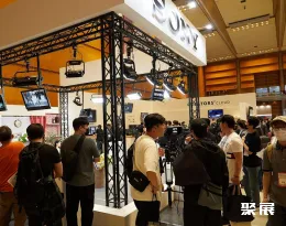 韩国音响展现场图片4