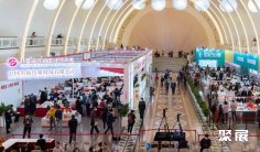 2026上海书展(SHANGHAI BOOK FAIR)时间地点