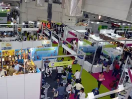 班加罗尔礼品展2025展位图与展位申请