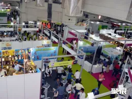 印度礼品展现场图片2