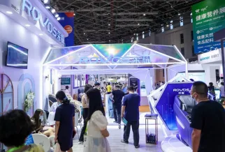 上海健康展现场图片1