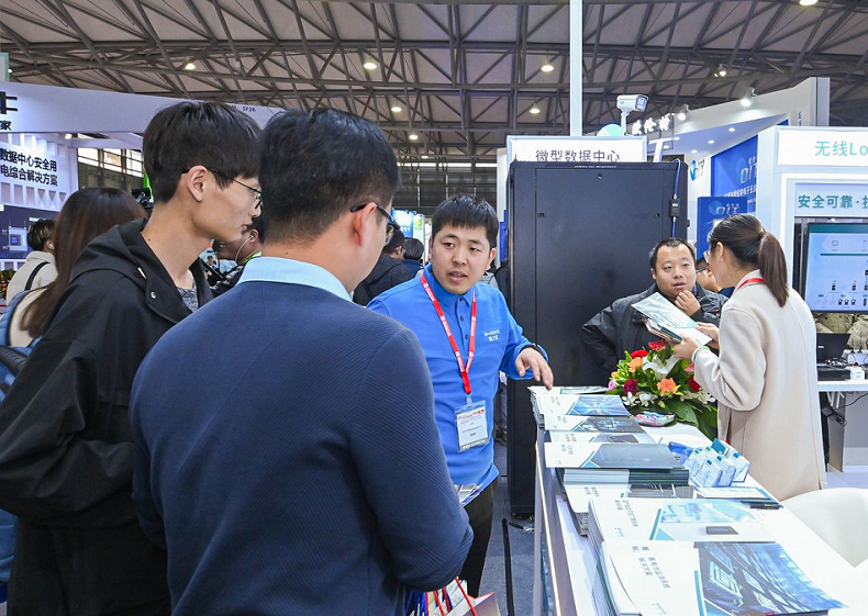 上海云计算展现场图片10