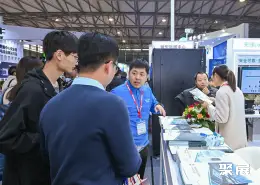上海云计算展展会现场(现场盛况)10