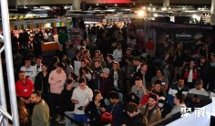 2025年澳大利亚成人用品展门票购买途径?怎么购票?