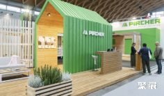 意大利户外展2026时间及地点