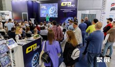 俄罗斯商用车配件展2026最新参展商名录