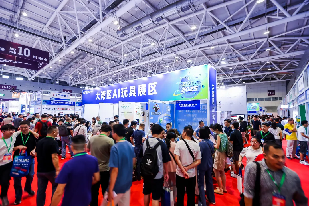 深圳物联网展现场图片15