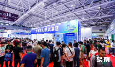 深圳物联网展(IOTE)2026门票价格