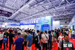 IOTE物联网展展会现场(现场盛况)15