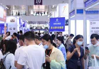 深圳轴承展2026展位费与展位图