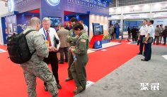 2026智利航空展参展商名录