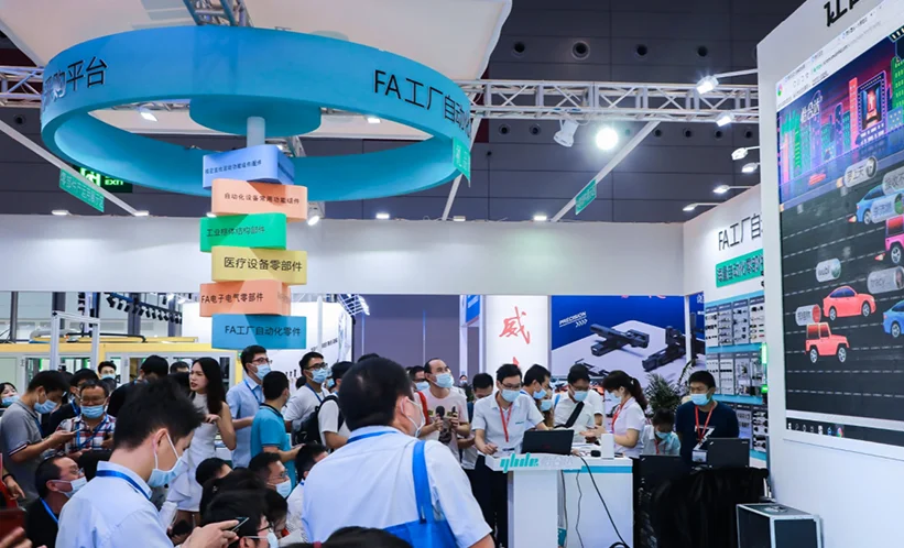 AHIA CHINA 2024北京国际工业装配及传输技术设备展将于7月启幕！展位申请、展位报价表、会刊申请