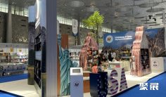 2025卡塔尔书展展位图与展位申请