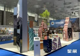 卡塔尔书展现场图片7