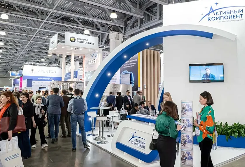 2025俄罗斯药机展参展攻略（时间+地点+观众预约）