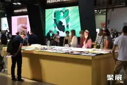米兰面料展展会现场(现场盛况)8