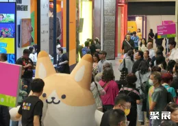 香港授权展现场图片2