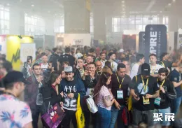 欧洲电子烟展现场图片1