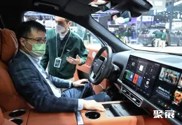 南京车展现场图片7