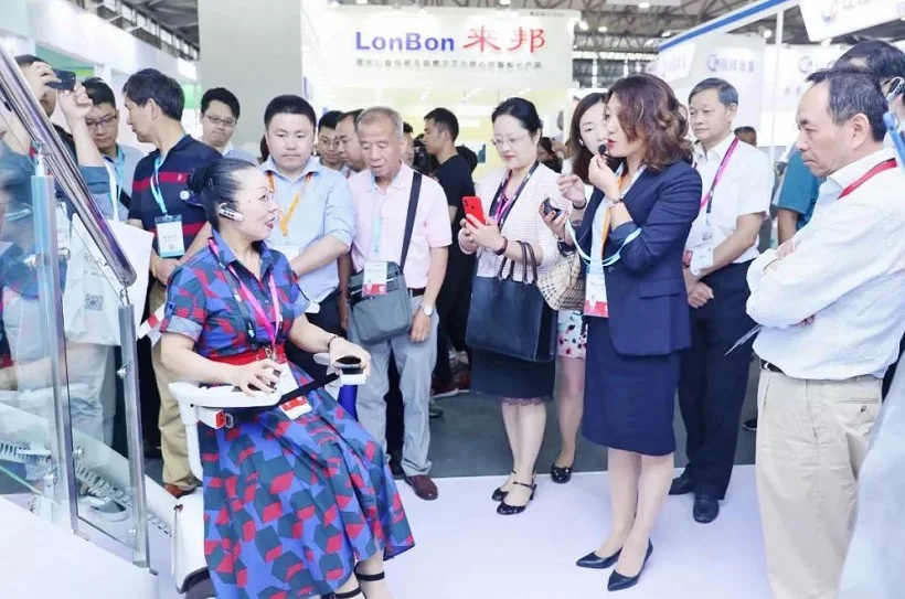 2025北京国际老年产业展-北京老博会时间表及地点