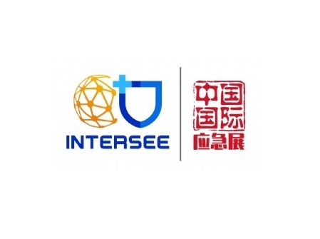 在線展商名錄