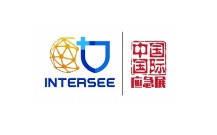 中国北京国际应急管理展-中国应急展