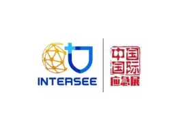 北京国际应急展Logo
