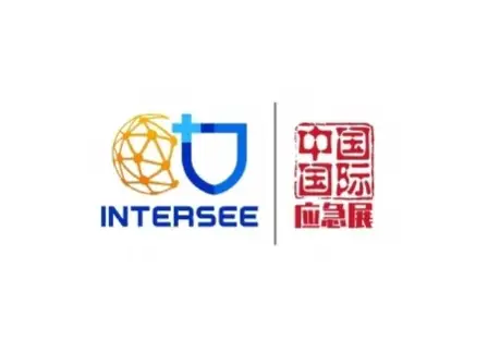 北京國際應(yīng)急展logo