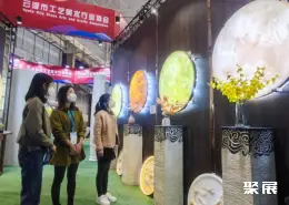 云浮国际石材展展会现场(现场盛况)3